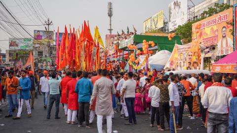 Ram Navmi Festival