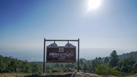 Koel view point Netarhat, Latehar, Jharkhand