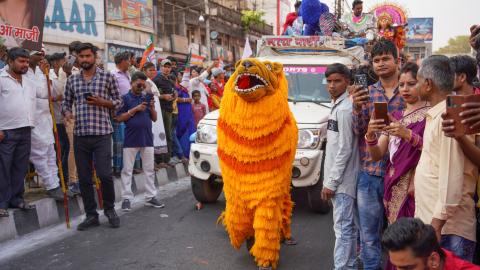 Ram Navmi Festival